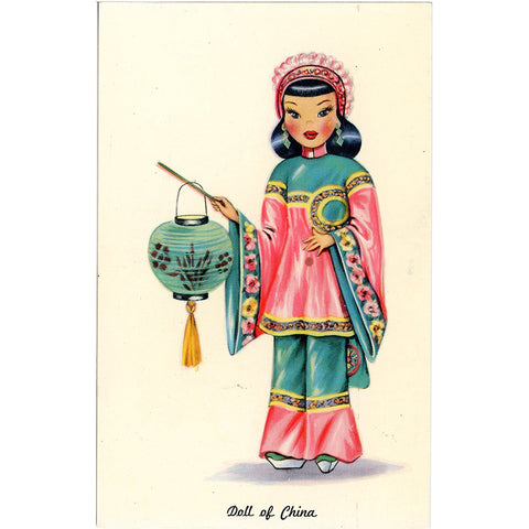 Doll of China Vintage Postcard - Dolls of Many Lands Series (unused)