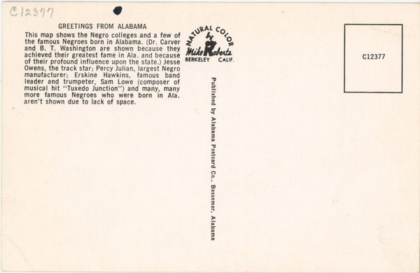 Alabama State Map Famous African Americans Vintage Postcard (unused) - Vintage Postcard Boutique