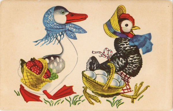 My Little Golden Book Hen & Duck Carrying Baskets Illustration Vintage Postcard 1946 (unused)