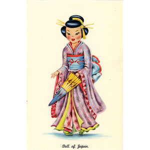 Doll of Japan Vintage Postcard - Dolls of Many Lands Series (unused)