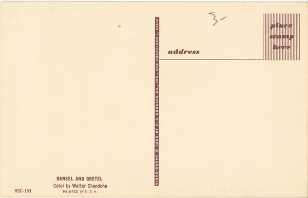 Hansel and Gretel Dachshunds Puppies Vintage Dog Postcard (unused)