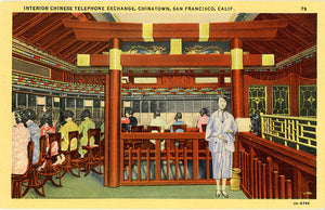 Chinese Telephone Exchange Chinatown San Francisco California Vintage Postcard 1940s (unused) - Vintage Postcard Boutique